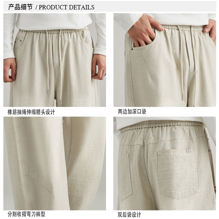 Men Streetwear Fashion Loose Casual Sport Pants, Vintage Washed Cotton Cargo Pant, Cityboy Trousers Joggers Sweatpants